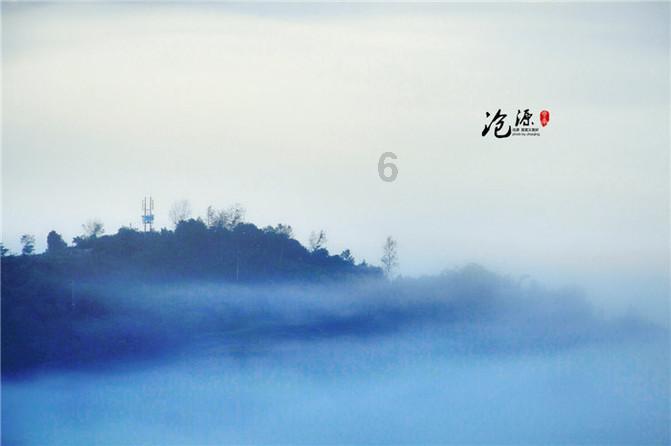 百通能源2涨停