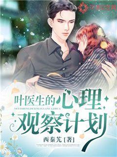 离婚可以要求丈夫给家务补偿吗？游戏画面