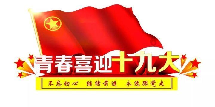 国家大剧院合唱团发布2024音乐季
