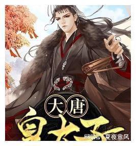 极限摩托大挑战