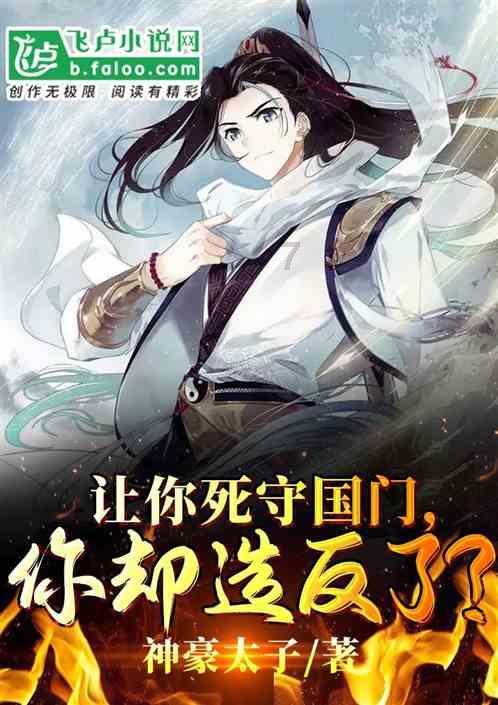 加的斯盘中异动 股价大涨5.03%报2.71美元