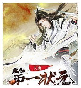速看！五大连池机场航班号更新，一站式购票出行更便捷