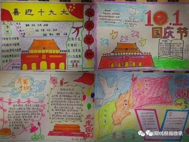 探访自贡灯会5.5米高孔雀灯组制作工艺：灯会史上首次使用幻彩亚克力材料，羽毛需剪数千万刀