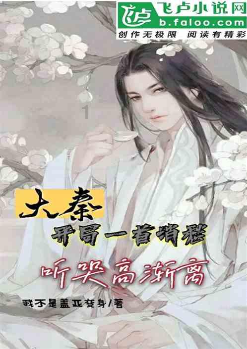 武汉当代明诚文化体育集团股份有限公司 第十届董事会第九次会议决议公告